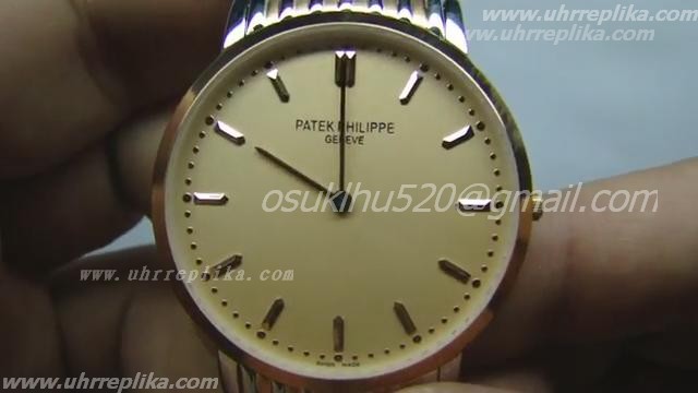 PATEK PHILIPPE quartz replica Uhren