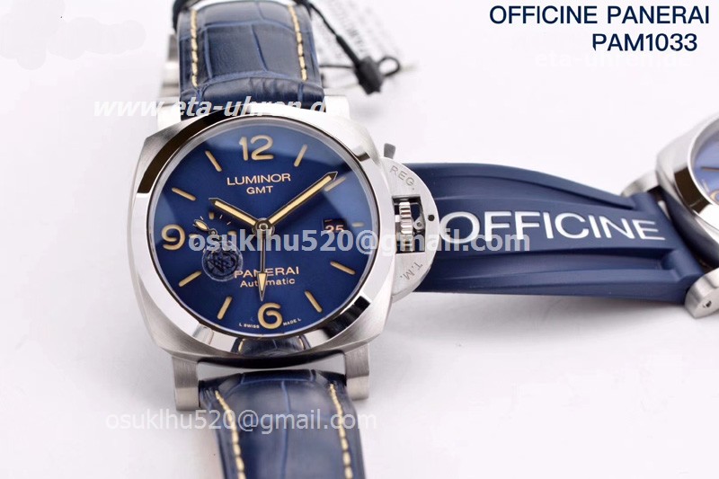Panerai Luminor GMT 2020 Blaues und gelbes Sandwich-Zifferblatt